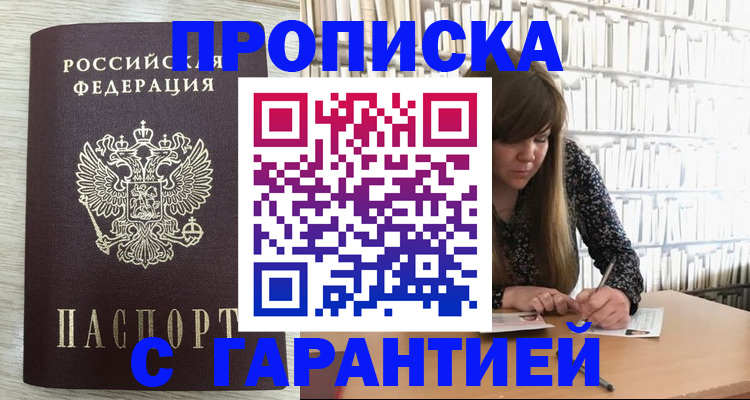 форма 3 в Козловке